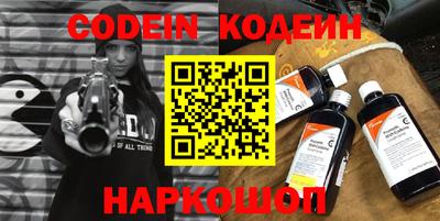 дживик Ирбит