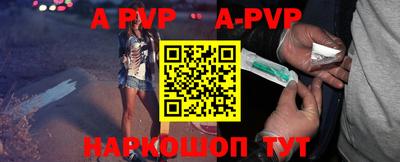 амф Изобильный