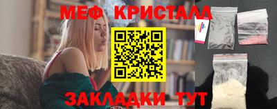 дживик Ирбит