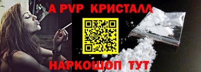 амф Изобильный