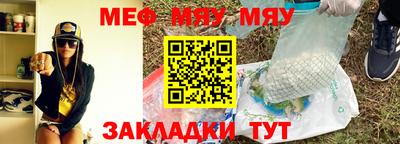 дживик Ирбит