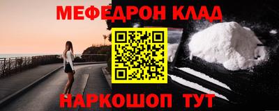 амф Изобильный