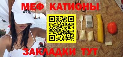 скорость mdpv Ипатово