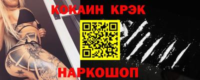 скорость mdpv Ипатово