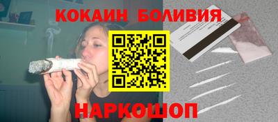 дживик Ирбит