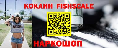 дживик Ирбит