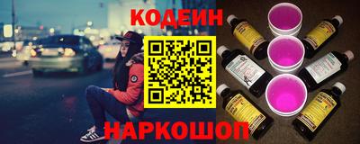 амф Изобильный