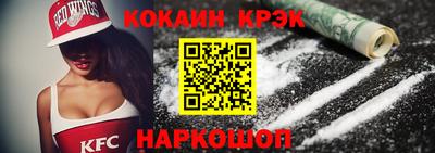 амф Изобильный
