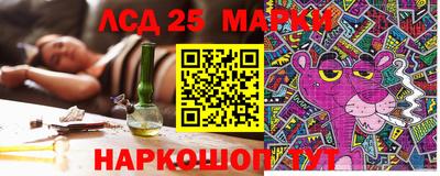 дживик Ирбит