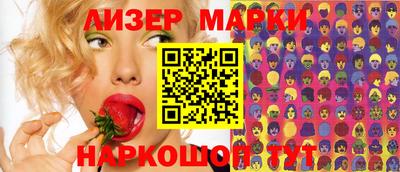 героин Кудымкар