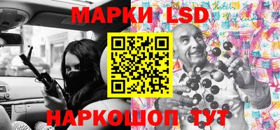 дживик Ирбит