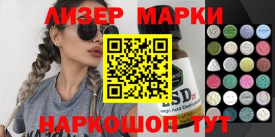 скорость mdpv Ипатово