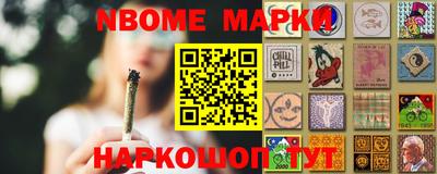 не бодяженный Кудрово