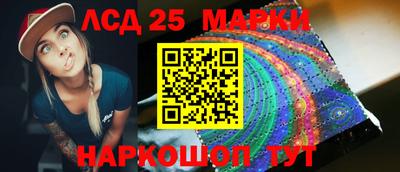 дживик Ирбит
