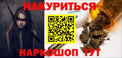 дживик Ирбит