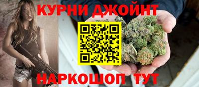 амф Изобильный