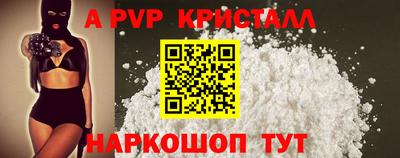 скорость mdpv Ипатово
