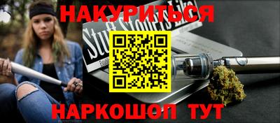 скорость mdpv Ипатово