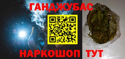амф Изобильный