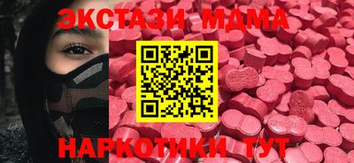 дживик Ирбит