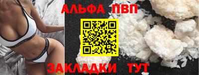скорость mdpv Ипатово