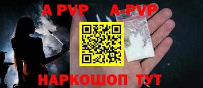 амф Изобильный