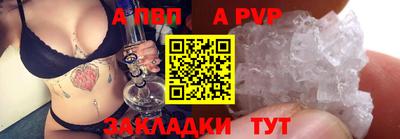 скорость mdpv Ипатово