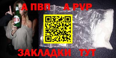 амф Изобильный