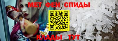 скорость mdpv Ипатово