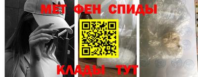 скорость mdpv Ипатово