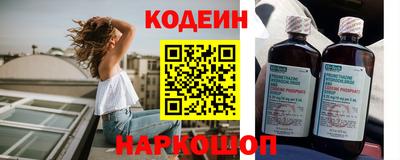 амф Изобильный