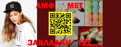скорость mdpv Ипатово