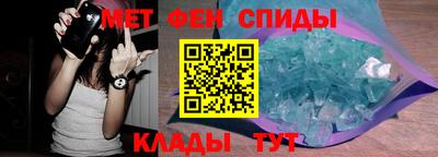 амф Изобильный