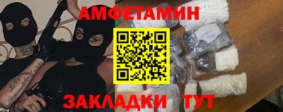 скорость mdpv Ипатово
