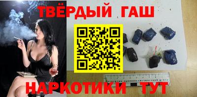 амф Изобильный