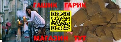 скорость mdpv Ипатово