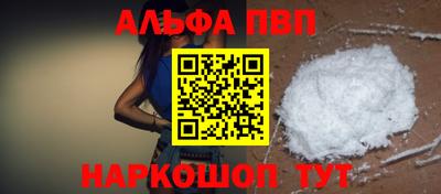 амф Изобильный