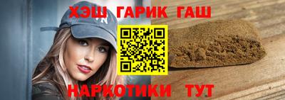 дживик Ирбит