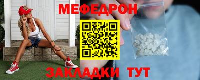 амф Изобильный