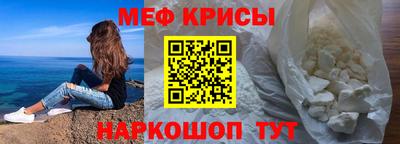амф Изобильный