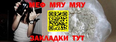 скорость mdpv Ипатово