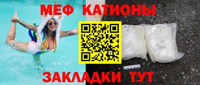 амф Изобильный